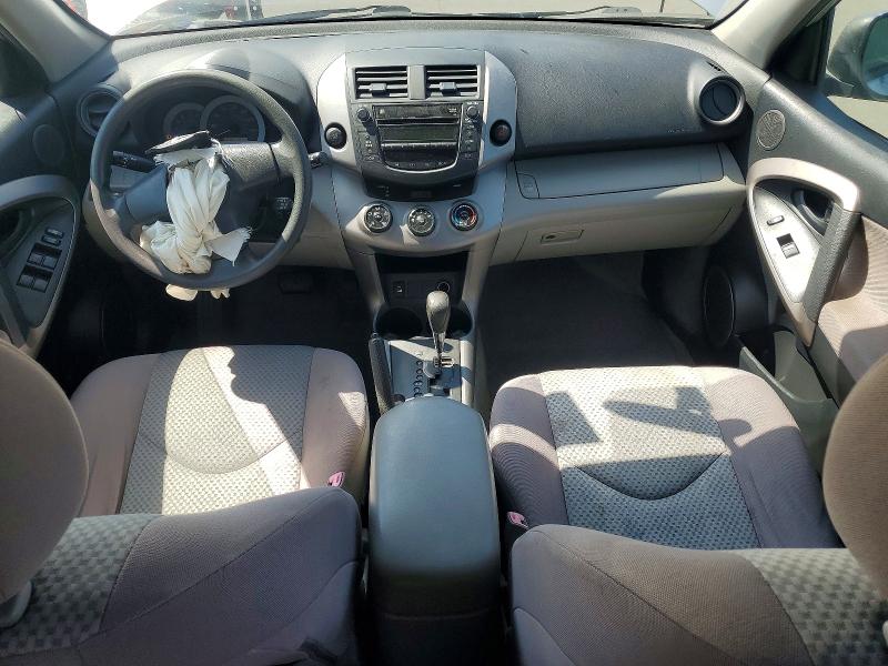 2006 Toyota Rav4 მანქანა იყიდება აუქციონზე, vin: JTMZK33V065004815, აუქციონის ნომერი: 58451706