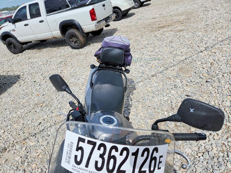 2009 Suzuki Dl650k9 V-strom 650 მანქანა იყიდება აუქციონზე, vin: JS1VP54AX92100720, აუქციონის ნომერი: 57362126