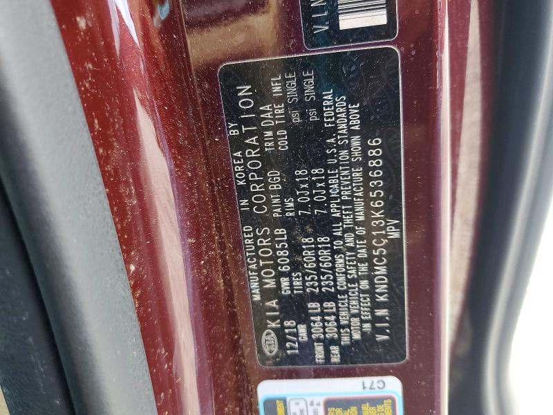 2019 Kia Sedona მანქანა იყიდება აუქციონზე, vin: KNDMC5C13K6536886, აუქციონის ნომერი: 57472876