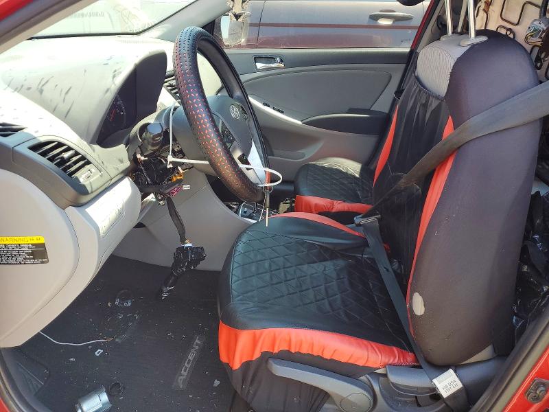 Продажа на аукционе авто 2014 Hyundai Accent, vin: KMHCU4AE1EU775762, номер лота: 55944736