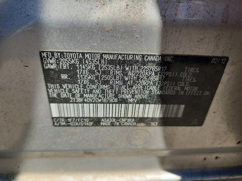 Продажа на аукционе авто 2012 Toyota Rav4, vin: 2T3BF4DV2CW187908, номер лота: 55503976