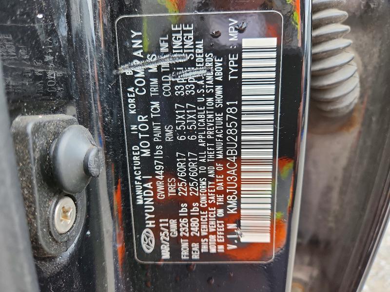 2011 Hyundai Tucson მანქანა იყიდება აუქციონზე, vin: KM8JU3AC4BU285781, აუქციონის ნომერი: 57075436