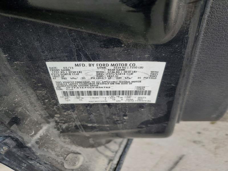 2013 Ford F150 მანქანა იყიდება აუქციონზე, vin: 1FTFX1EF0DFB56762, აუქციონის ნომერი: 58255626