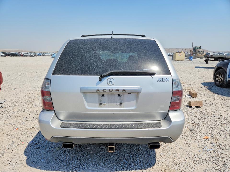 Aukcja sprzedaży 2006 Acura Mdx, vin: 2HNYD18806H508216, numer aukcji: 58274766