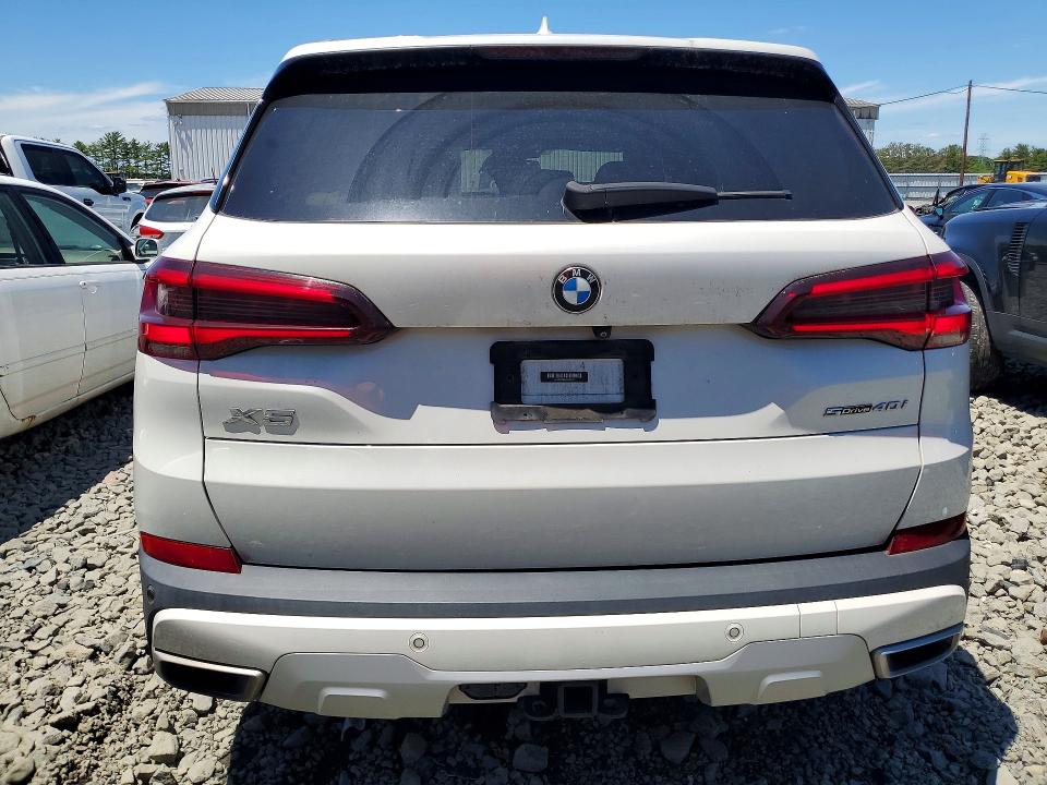 2021 Bmw X5 მანქანა იყიდება აუქციონზე, vin: 5UXCR4C01M9H62729, აუქციონის ნომერი: 57193346