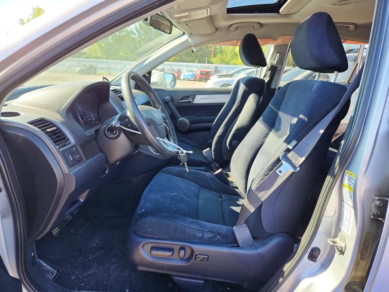 Aukcja sprzedaży 2010 Honda Cr-v, vin: 5J6RE4H56AL819458, numer aukcji: 56158416