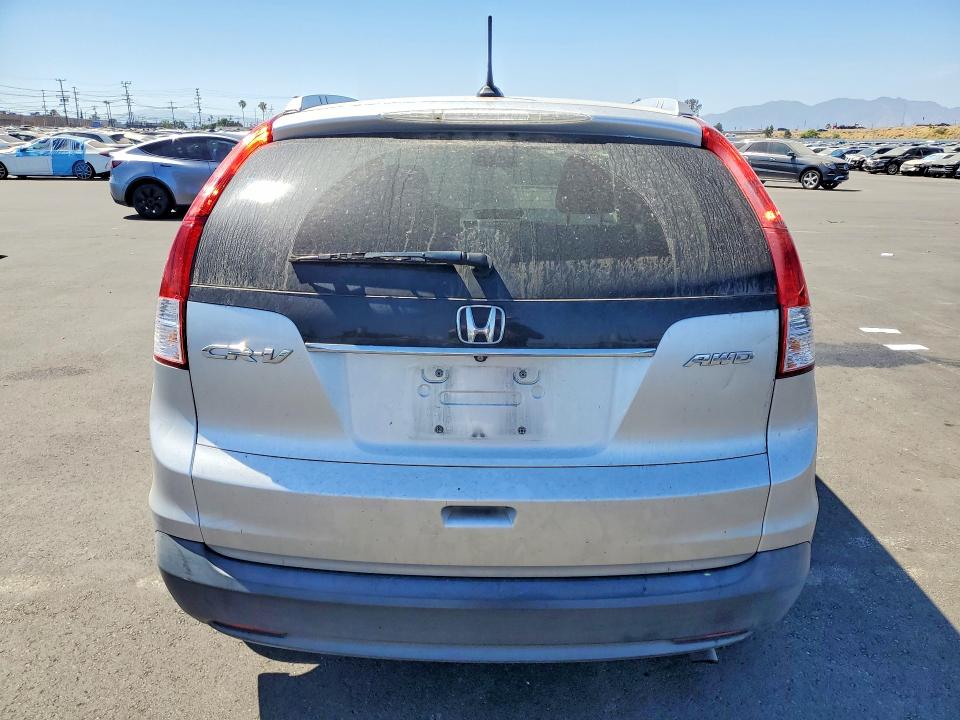 2013 Honda Cr-v მანქანა იყიდება აუქციონზე, vin: 2HKRM4H78DH675348, აუქციონის ნომერი: 56845106