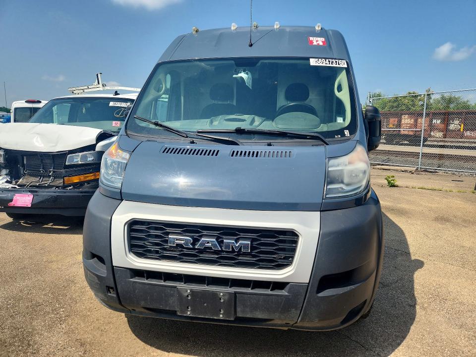 2020 Ram Promaster 3500 მანქანა იყიდება აუქციონზე, vin: 3C6URVJG2LE140828, აუქციონის ნომერი: 58947376