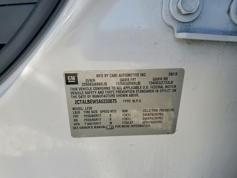 Продаж на аукціоні авто 2010 Gmc Terrain, vin: 2CTALBEW3A6230875, номер лоту: 58898656