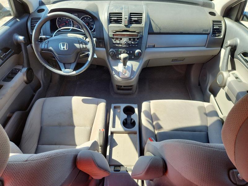 Aukcja sprzedaży 2011 Honda Cr-v, vin: 5J6RE3H41BL058471, numer aukcji: 55206986