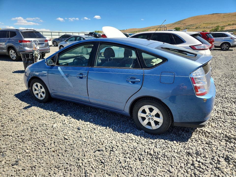 2006 Toyota Prius მანქანა იყიდება აუქციონზე, vin: JTDKB20U167531340, აუქციონის ნომერი: 59664036