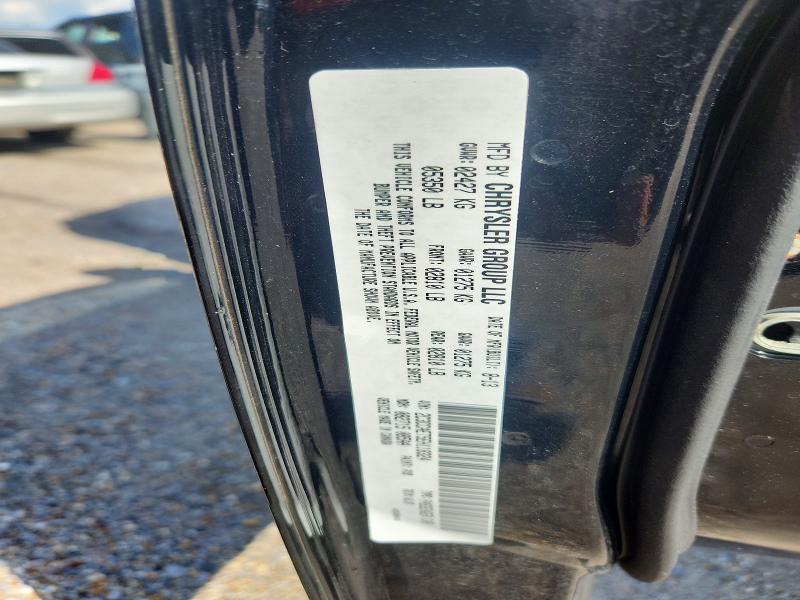 2014 Chrysler 300c მანქანა იყიდება აუქციონზე, vin: 2C3CCAET5EH118324, აუქციონის ნომერი: 54309326
