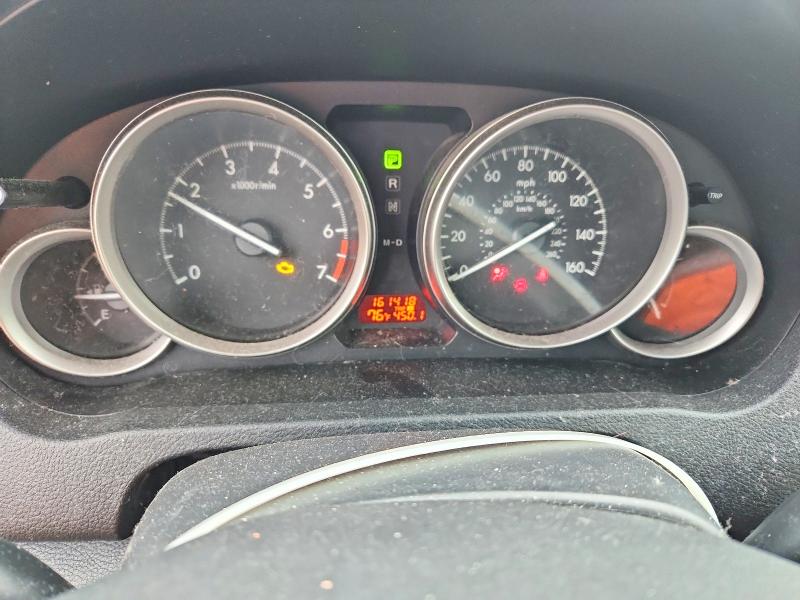 Продажа на аукционе авто 2011 Mazda 6, vin: 1YVHZ8BHXB5M17149, номер лота: 56520736