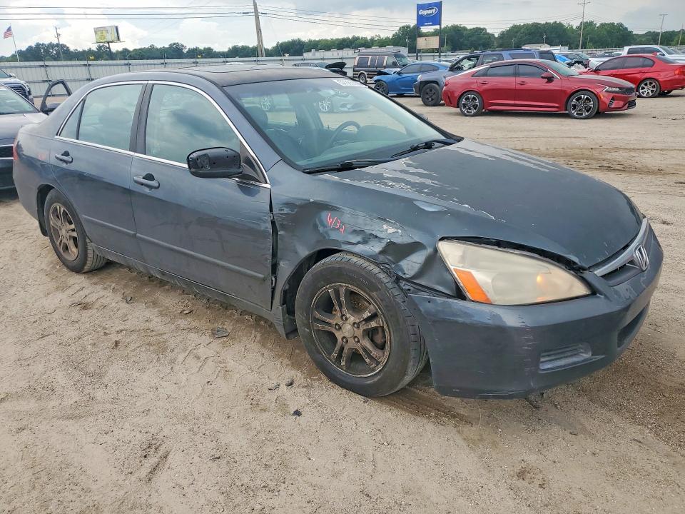 2007 Honda Accord მანქანა იყიდება აუქციონზე, vin: 1HGCM56897A116749, აუქციონის ნომერი: 57365606