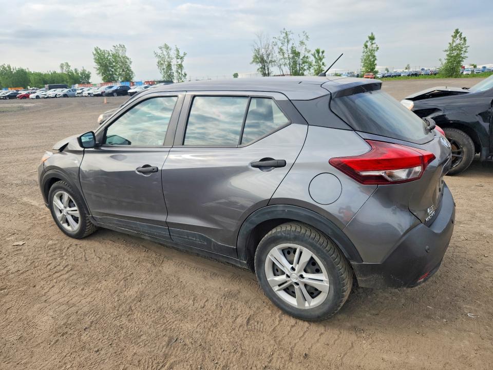 Продажа на аукционе авто 2020 Nissan Kicks, vin: 3N1CP5BV1LL525156, номер лота: 56752566