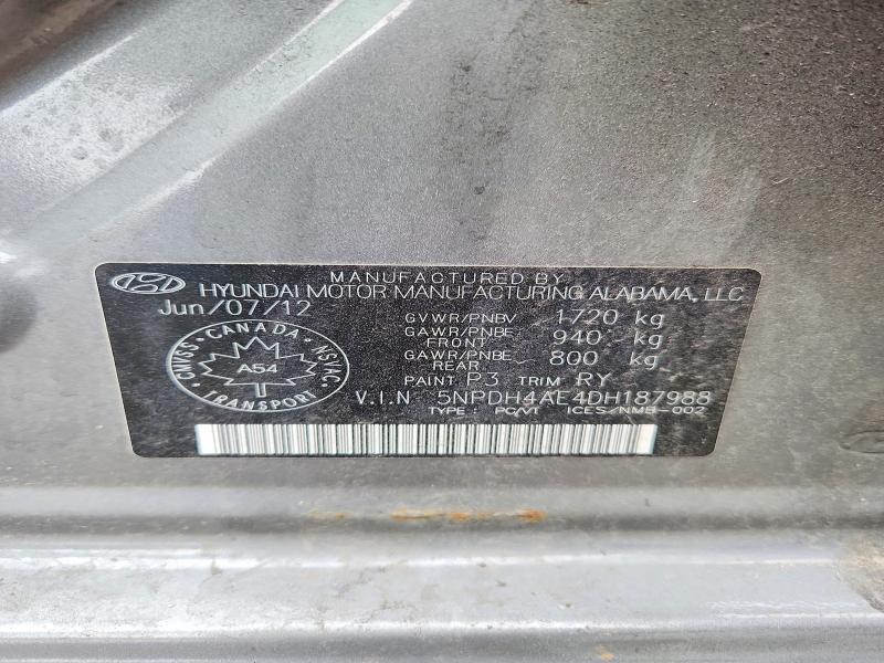 Продажа на аукционе авто 2013 Hyundai Elantra, vin: 5NPDH4AE4DH187988, номер лота: 57908546