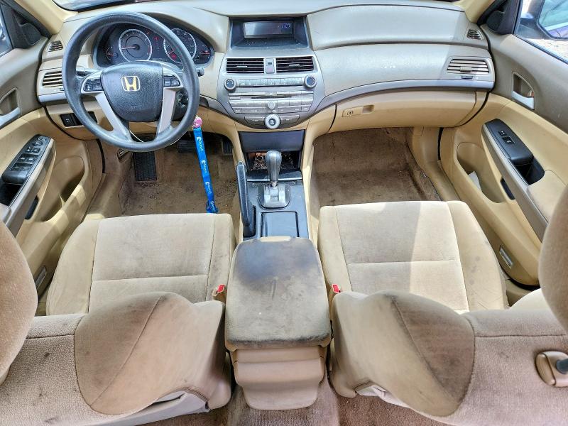 2010 Honda Accord მანქანა იყიდება აუქციონზე, vin: 1HGCP2F42AA097682, აუქციონის ნომერი: 57069876