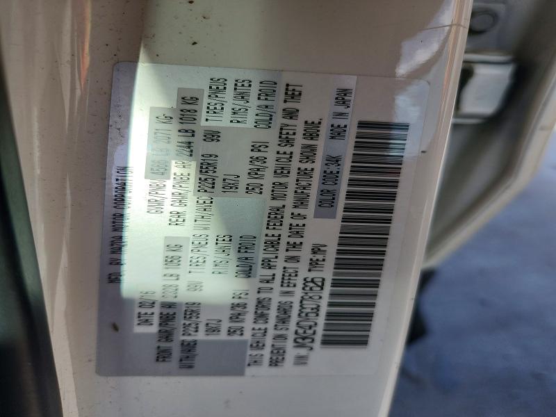 Aukcja sprzedaży 2016 Mazda Cx-5, vin: JM3KE4DY6G0781626, numer aukcji: 58771506