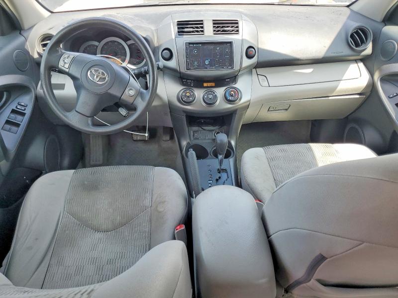 Продажа на аукционе авто 2012 Toyota Rav4, vin: 2T3ZF4DV3CW140966, номер лота: 57165686