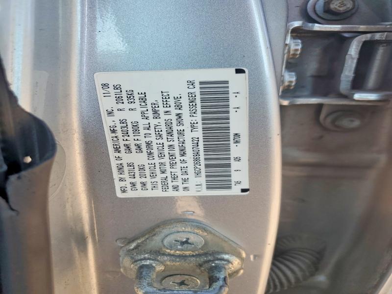 58085996 :رقم المزاد ، 1HGCP26869A074422 vin ، 2009 Honda Accord مزاد بيع