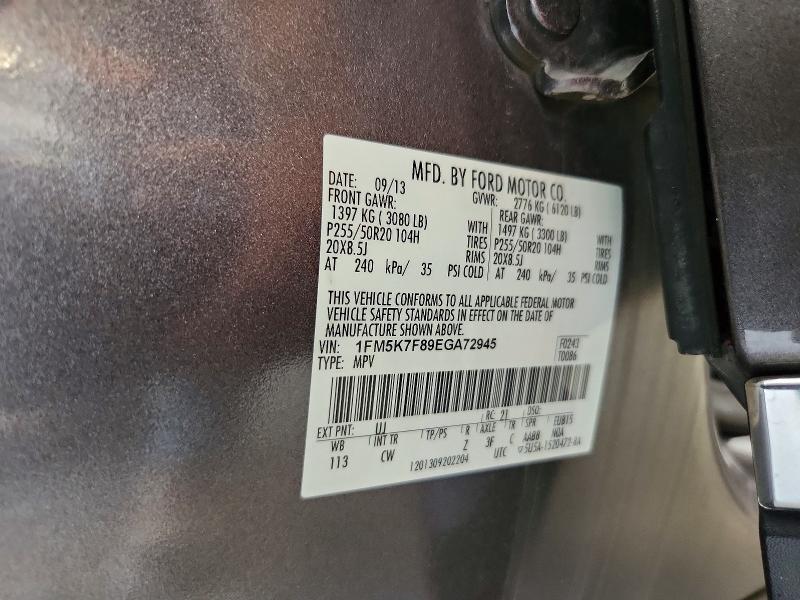 2014 Ford Explorer მანქანა იყიდება აუქციონზე, vin: 1FM5K7F89EGA72945, აუქციონის ნომერი: 59006906