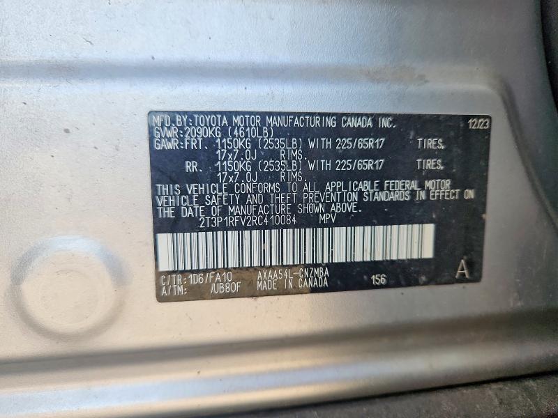 Продажа на аукционе авто 2024 Toyota Rav4, vin: 2T3P1RFV2RC410084, номер лота: 58416006