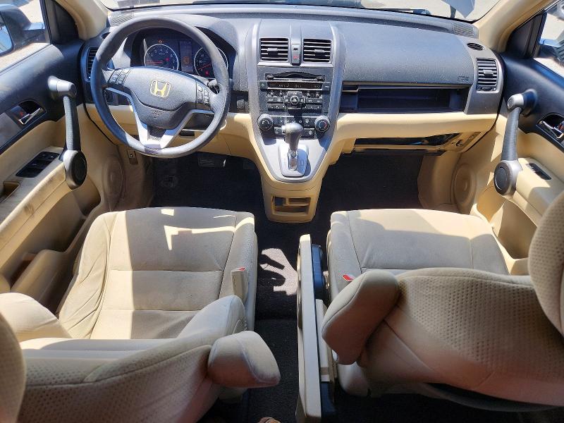 Продажа на аукционе авто 2010 Honda Cr-v, vin: 5J6RE4H56AL088286, номер лота: 54753616
