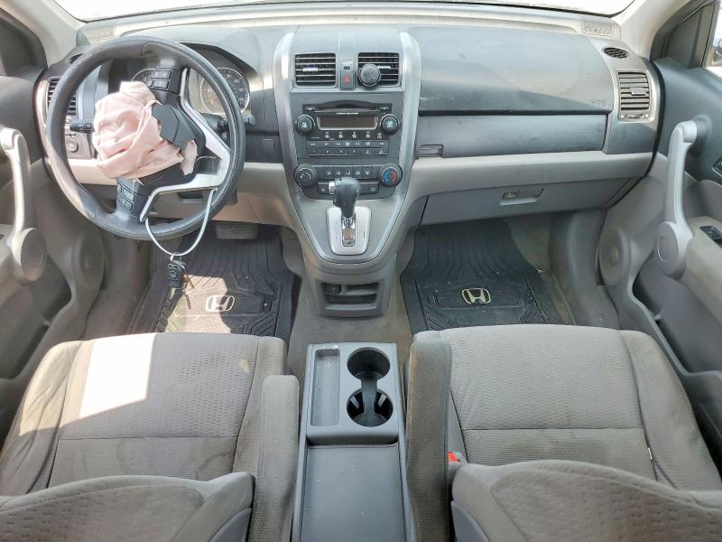 Продажа на аукционе авто 2007 Honda Cr-v, vin: JHLRE48577C111513, номер лота: 58752416