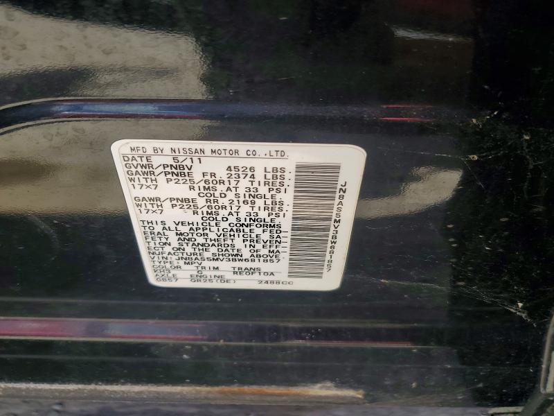 Продаж на аукціоні авто 2011 Nissan Rogue, vin: JN8AS5MV3BW681857, номер лоту: 54636536