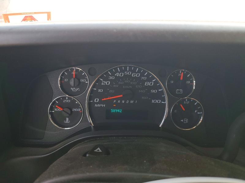 Продажа на аукционе авто 2020 Chevrolet Express G2500, vin: 1GCWGAFP9L1259553, номер лота: 85621575