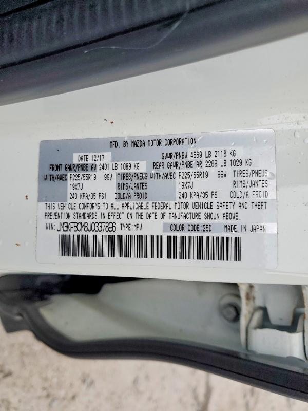 58628176 :رقم المزاد ، JM3KFBCM8J0337896 vin ، 2018 Mazda Cx-5 مزاد بيع