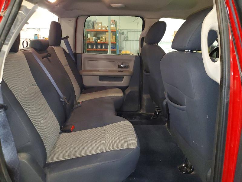 Продаж на аукціоні авто 2012 Dodge Ram 1500, vin: 1C6RD7LP1CS194549, номер лоту: 57366256