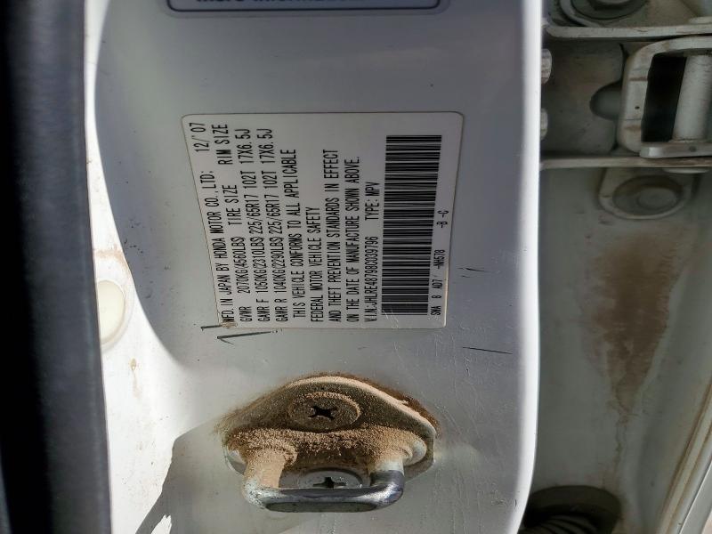 55781266 :رقم المزاد ، JHLRE48798C039796 vin ، 2008 Honda Cr-v مزاد بيع