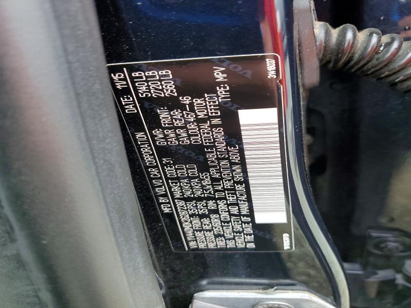 Продаж на аукціоні авто 2016 Volvo Xc60, vin: YV440MDK2G2872387, номер лоту: 55992256