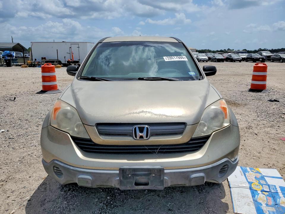 Продажа на аукционе авто 2007 Honda Cr-v, vin: JHLRE38367C017485, номер лота: 59017666