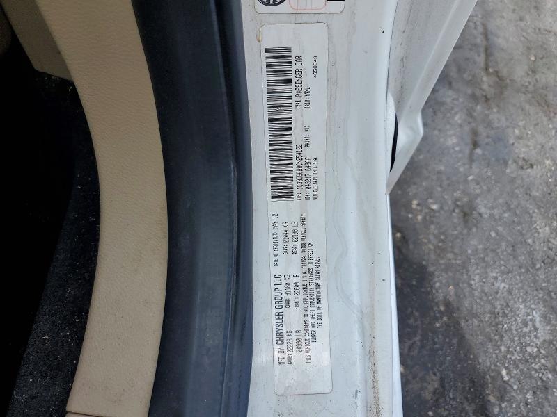 2012 Chrysler 200 მანქანა იყიდება აუქციონზე, vin: 1C3BCBEB8CN254122, აუქციონის ნომერი: 85459405