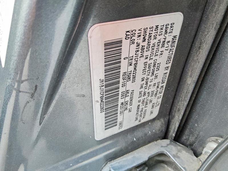 2017 Nissan Rogue Sport მანქანა იყიდება აუქციონზე, vin: JN1BJ1CP8HW022800, აუქციონის ნომერი: 55710346