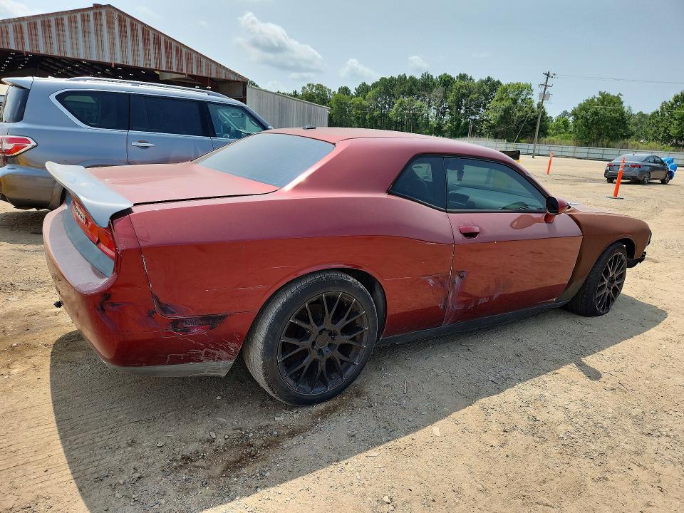 Продажа на аукционе авто 2014 Dodge Challenger, vin: 2C3CDYBT1EH311029, номер лота: 58997666