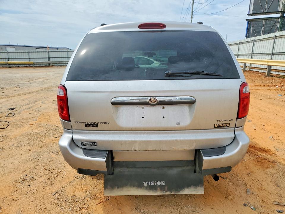 2007 Chrysler Town & Country მანქანა იყიდება აუქციონზე, vin: 2A4GP54L87R205751, აუქციონის ნომერი: 57840026