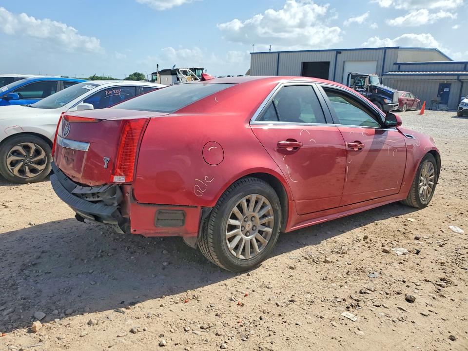 Продаж на аукціоні авто 2012 Cadillac Cts, vin: 1G6DE5E58C0141331, номер лоту: 58544546