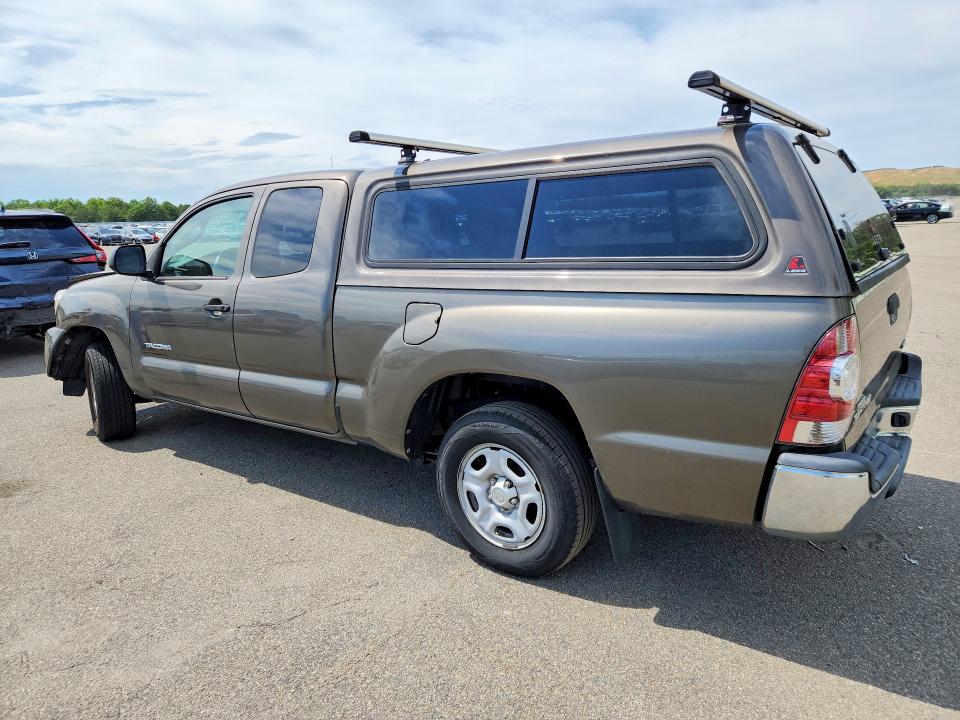 2015 Toyota Tacoma მანქანა იყიდება აუქციონზე, vin: 5TFTX4CN5FX053719, აუქციონის ნომერი: 57211216