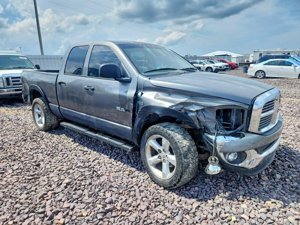 Продажа на аукционе авто 2008 Dodge Ram 1500, vin: 1D7HU18288S623858, номер лота: 55444486
