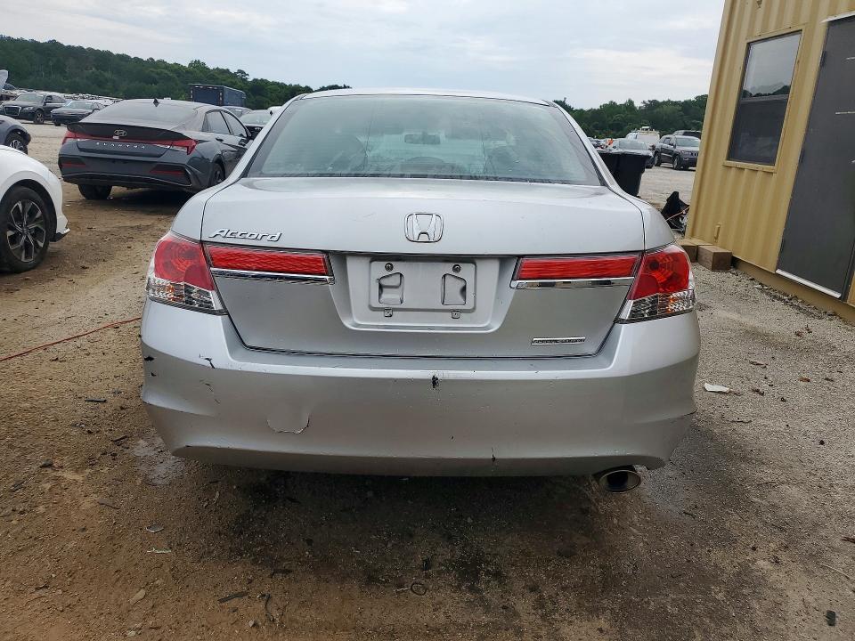 Продажа на аукционе авто 2012 Honda Accord, vin: 1HGCP2F60CA184677, номер лота: 57779846