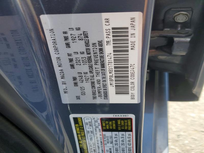 Продаж на аукціоні авто 2025 Mazda 3, vin: JM1BPBLM8S1781474, номер лоту: 56368576