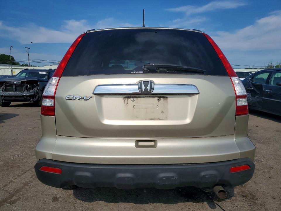 Aukcja sprzedaży 2008 Honda Cr-v, vin: 5J6RE485X8L028683, numer aukcji: 56748056
