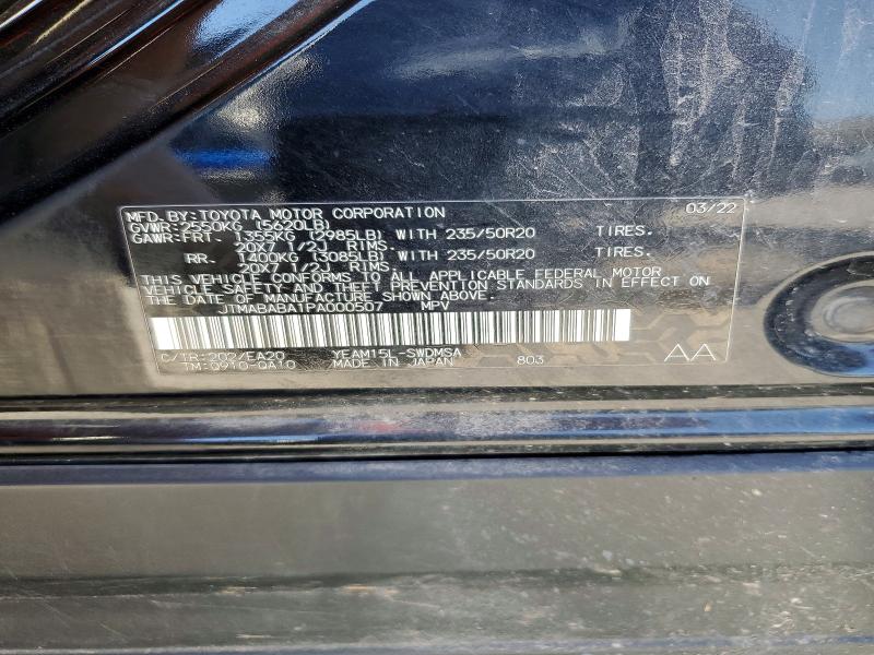 Продажа на аукционе авто 2023 Subaru Solterra, vin: JTMABABA1PA000507, номер лота: 55706246