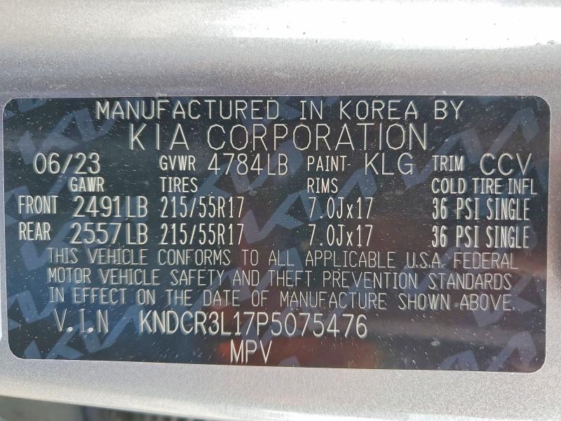 Продажа на аукционе авто 2023 Kia Niro, vin: KNDCR3L17P5075476, номер лота: 58067866