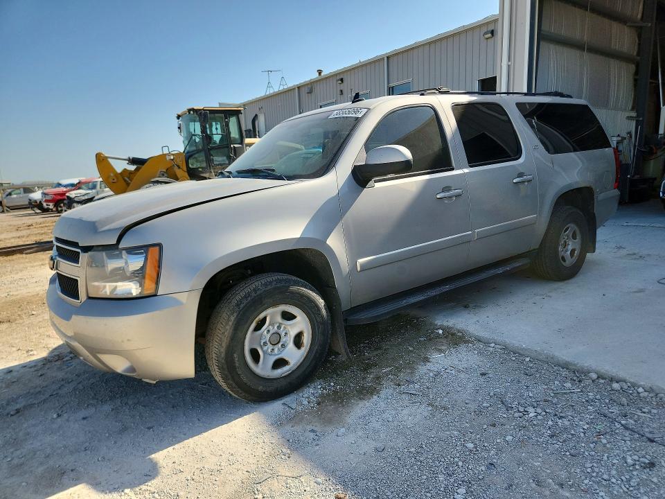Продажа на аукционе авто 2007 Chevrolet Suburban, vin: 3GNFK163X7G188969, номер лота: 58565096