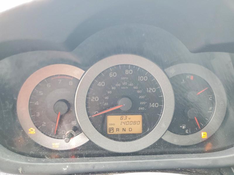 2009 Toyota Rav4 მანქანა იყიდება აუქციონზე, vin: JTMZK32V39D001001, აუქციონის ნომერი: 53613246