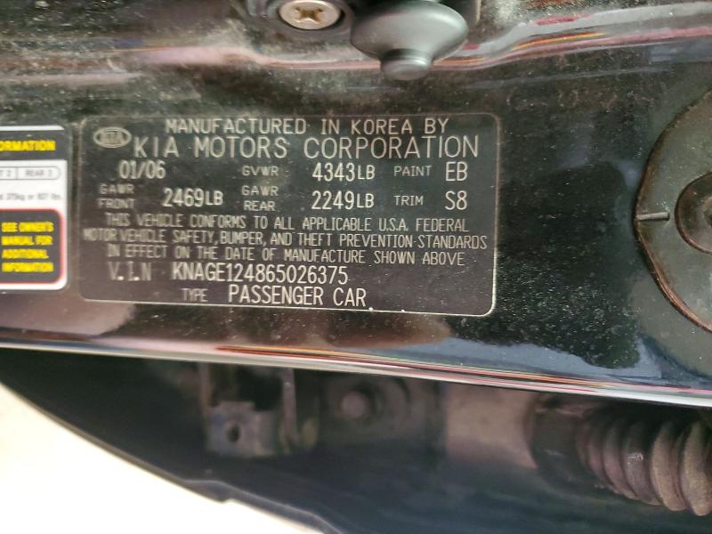 Aukcja sprzedaży 2006 Kia Optima, vin: KNAGE124865026375, numer aukcji: 55866486